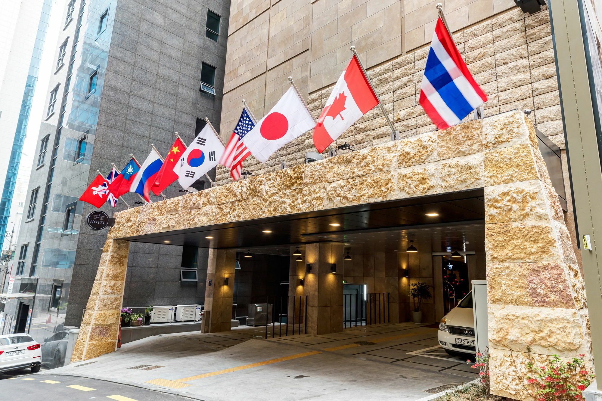 카파스 호텔 강남 서울특별시 외부 사진